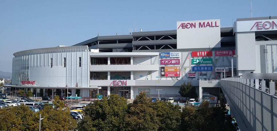 めんたいパークでしか買えない かねふくのできたて明太子 あそびへや